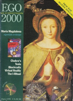 Ego2000-1993.jpg